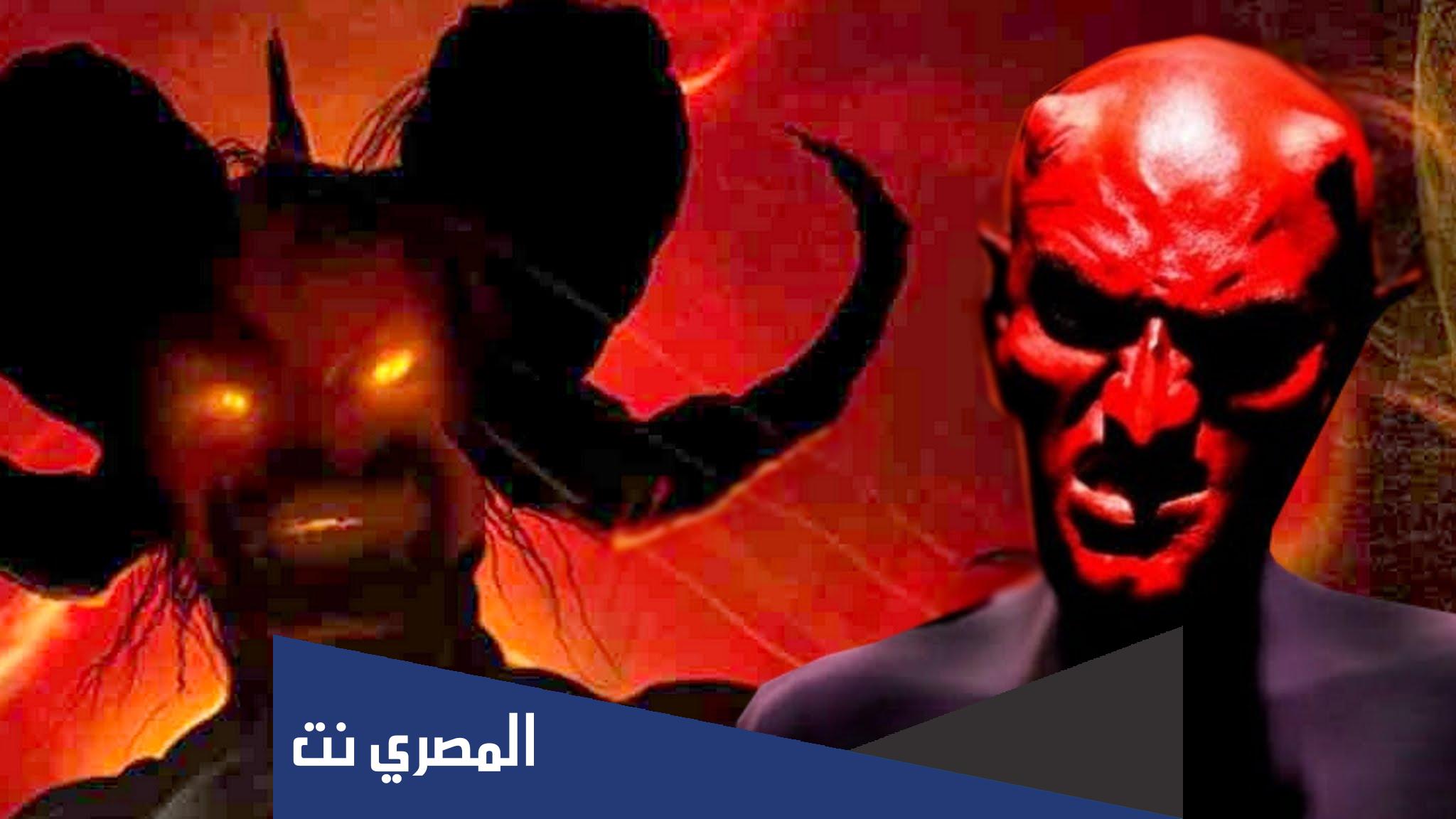 ما هي لغة الجن ؟