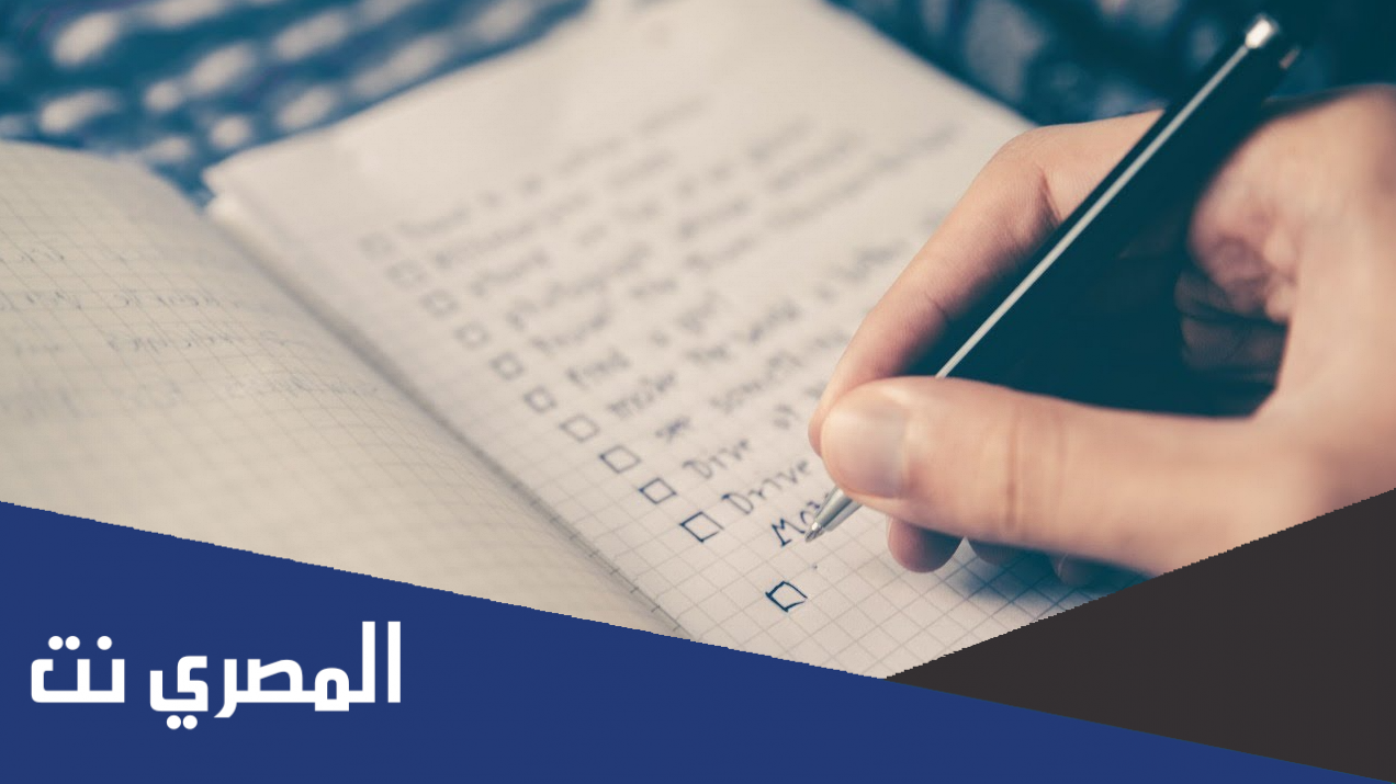 ما هي مواد التقويم التكويني