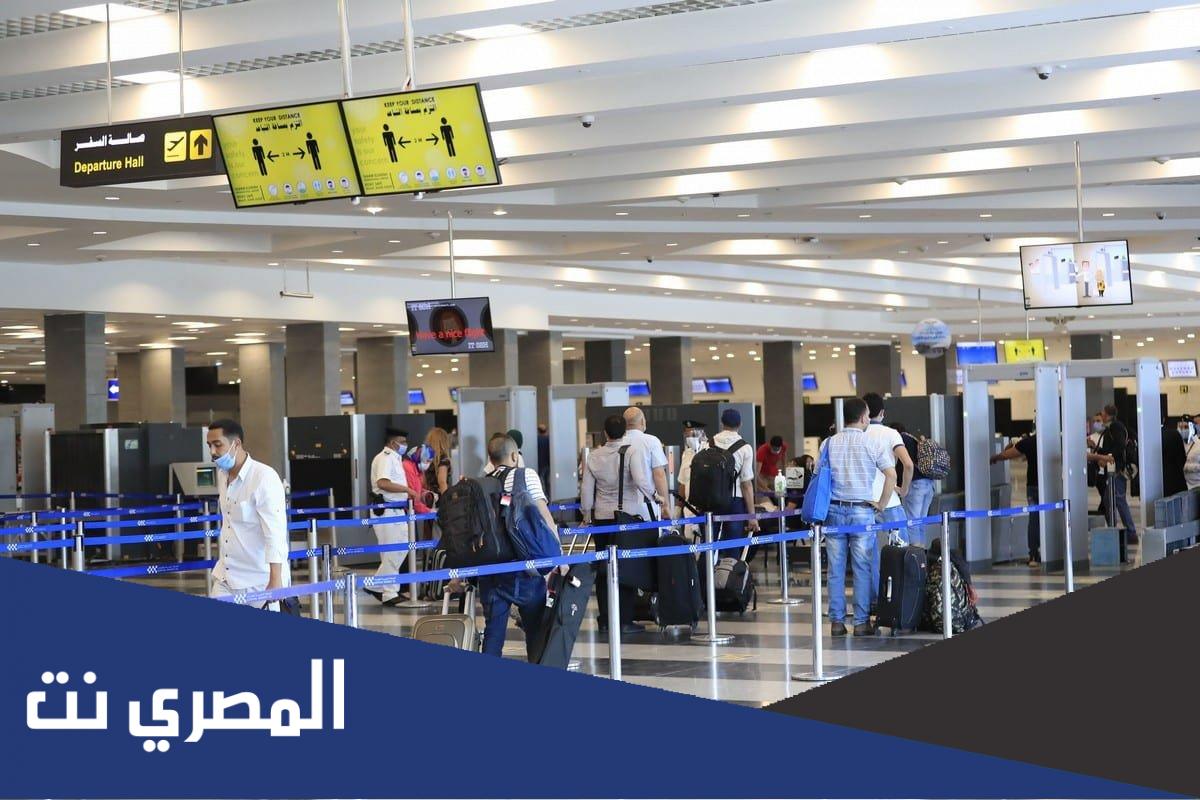 ما هي وظيفة ضابط حركة بالمطار
