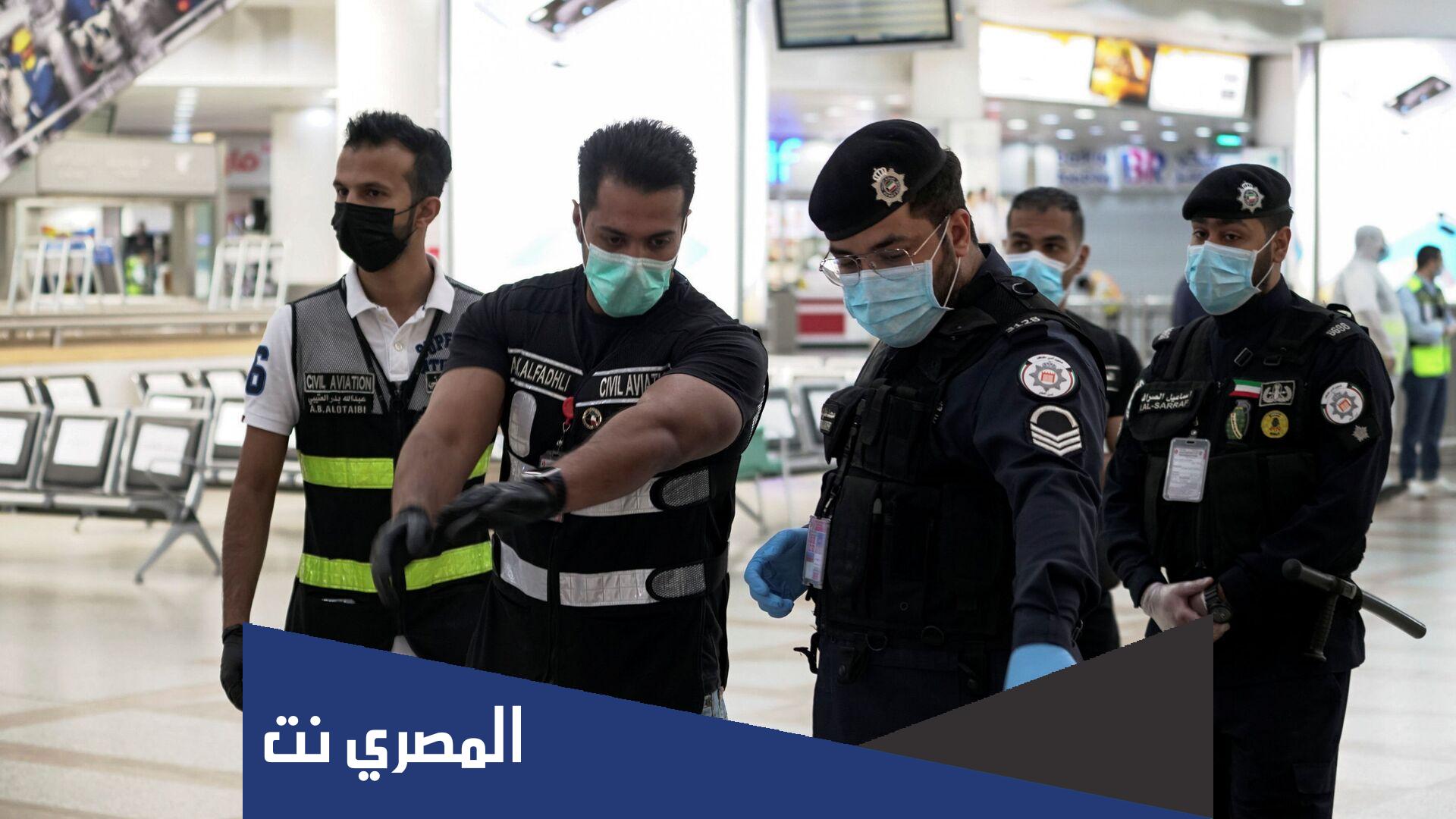 ما هي وظيفة ضابط مبيعات بالمطار