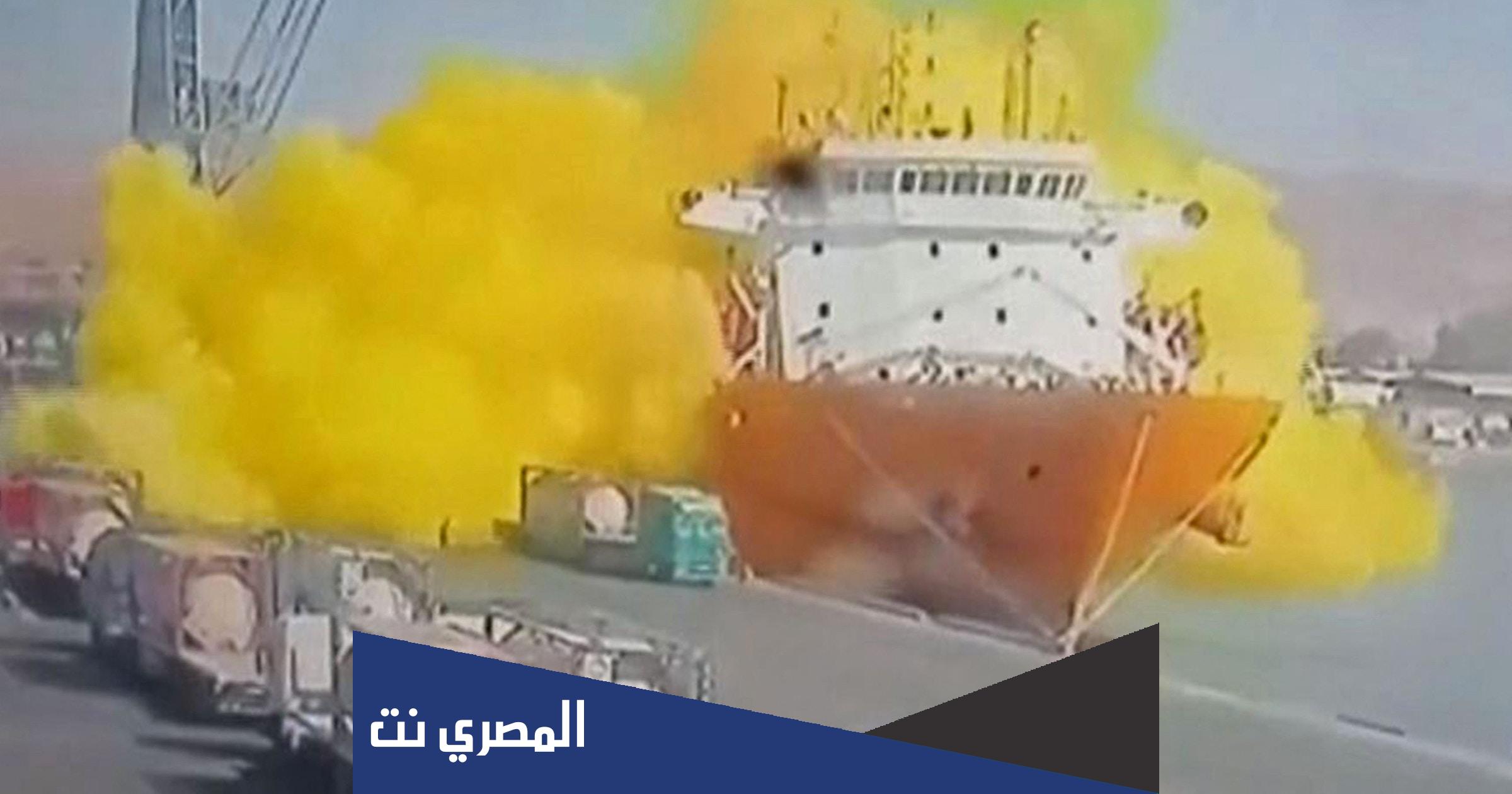 ماذا سوف يحدث للجسم بعد تعرضه لغاز الكلورين