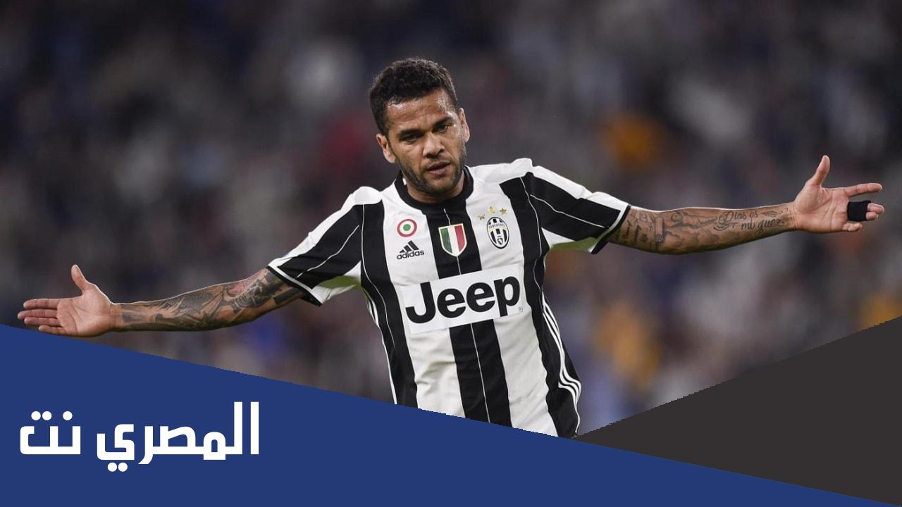 ماذا يوجد في جيب داني الفيس