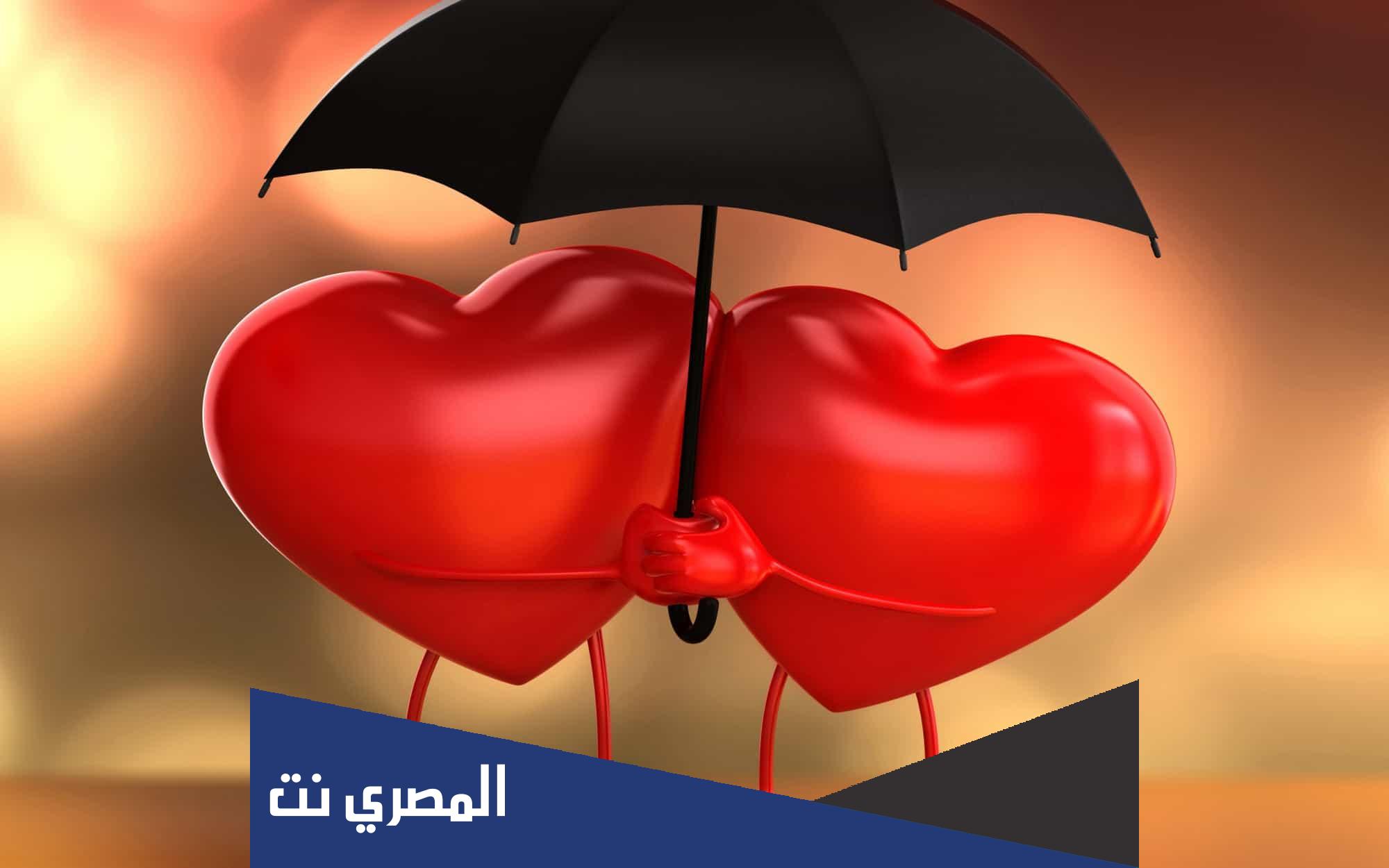 ماهو الحب الحقيقي بين الحبيبين