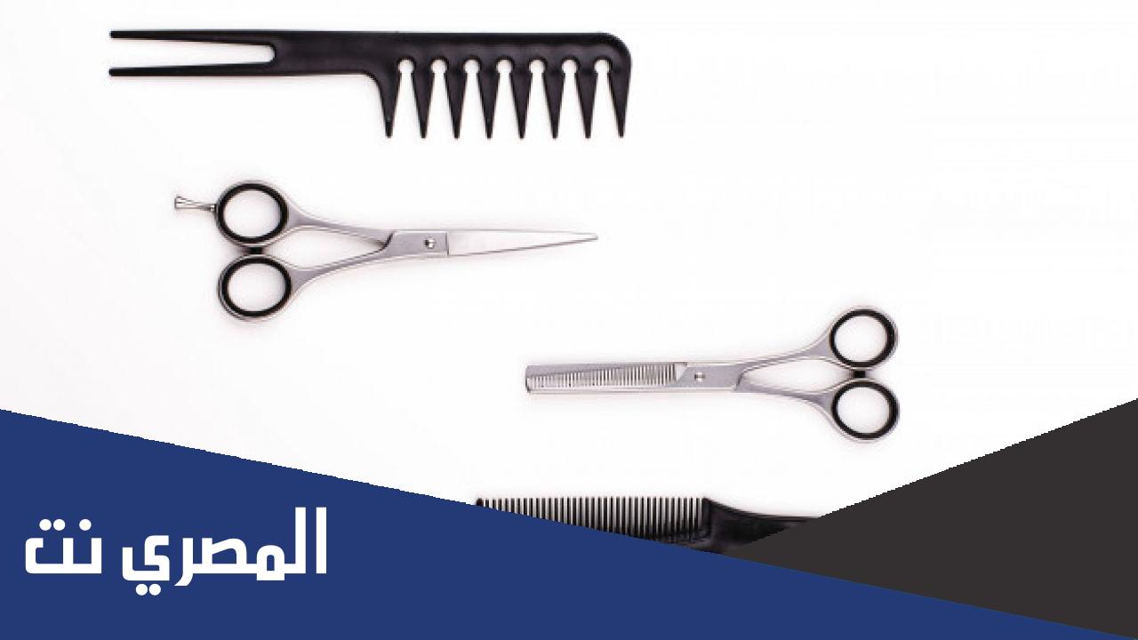 متى اخر موعد للحلاقة للمضحي 1443