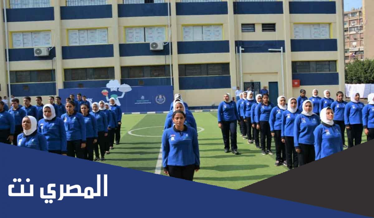 اين مكان مدرسة توشيبا العربي بالتفصيل