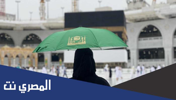 مستلزمات الحج للنساء