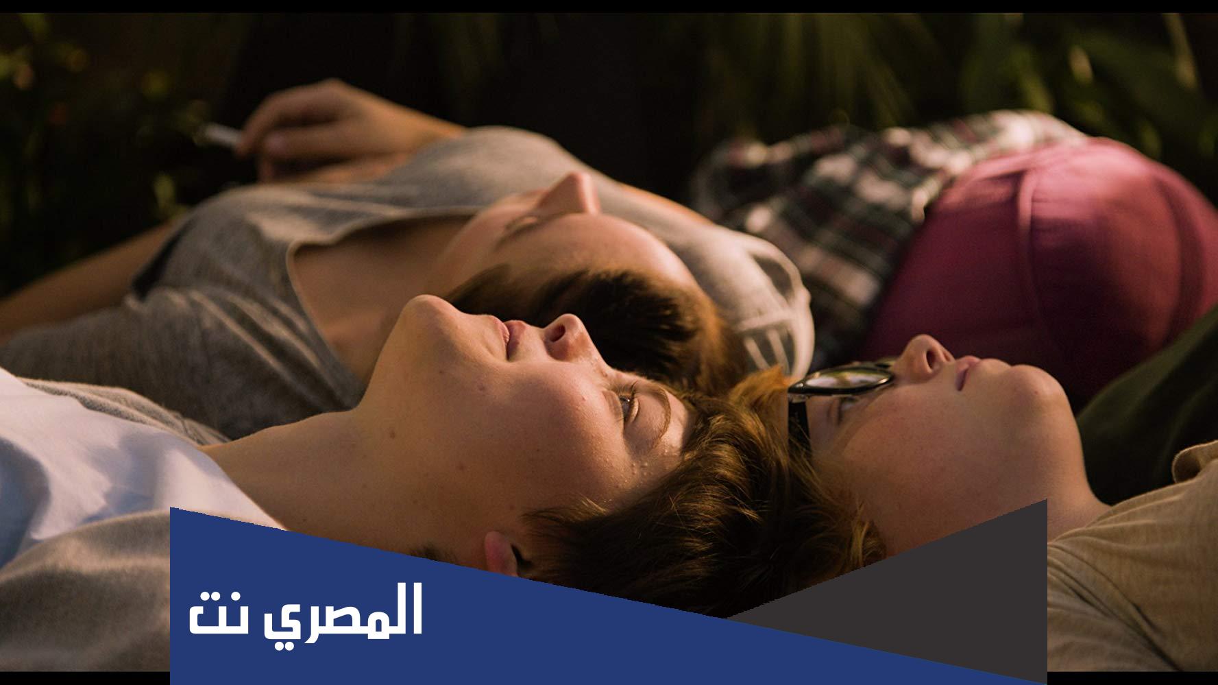 مشاهدة فيلم lethal seduction مترجم egybest