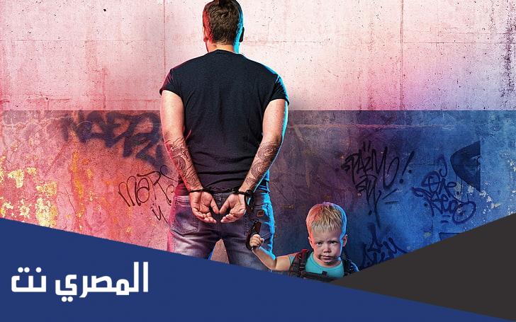 مشاهدة فيلم naparnik مترجم كامل ماي سيما