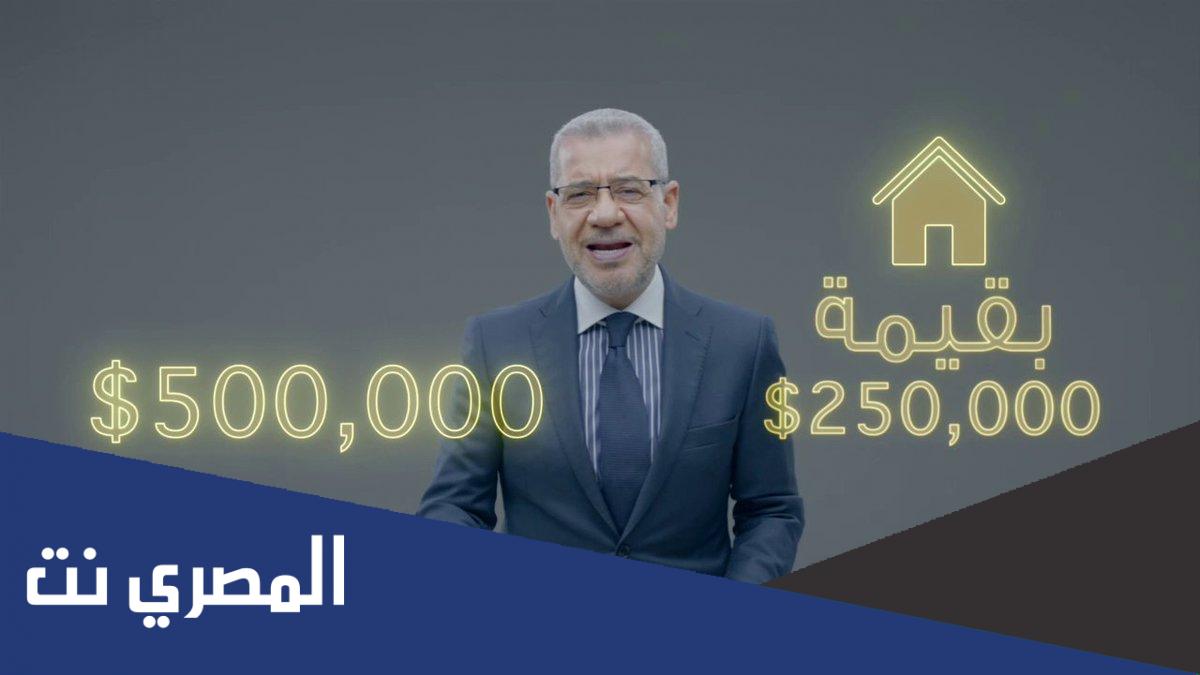 مصطفى الاغا مسابقة الشيك 2022