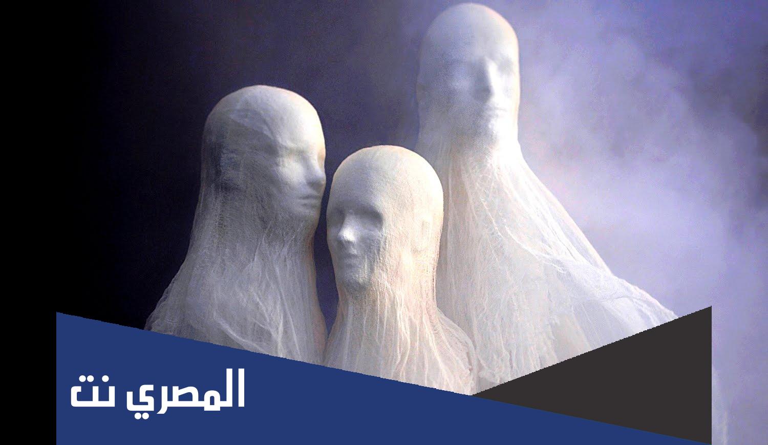 معلومات عن الجن العاشق