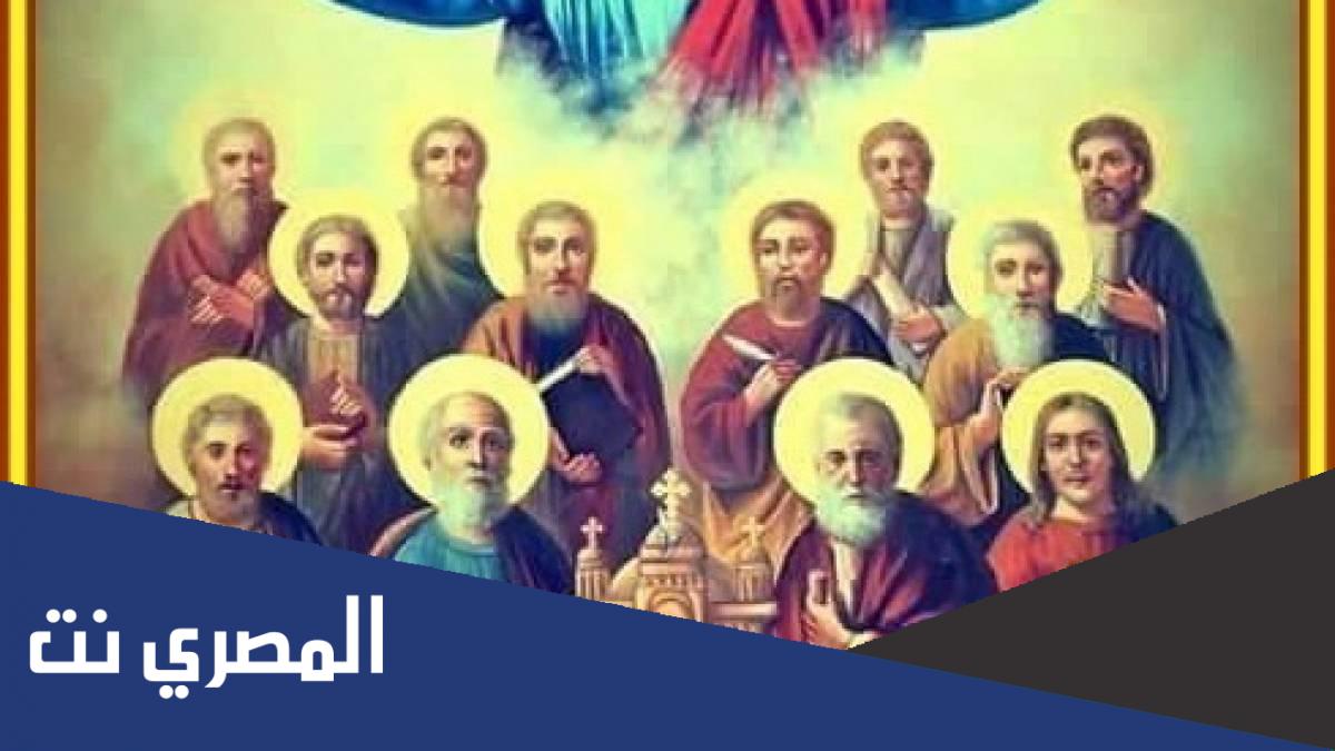 معلومات عن صوم الرسل للاطفال