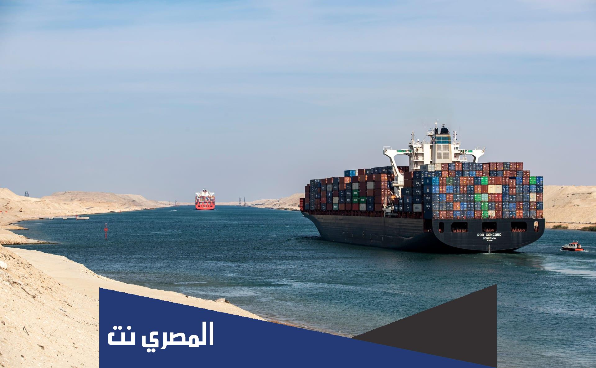 معلومات عن قناة السويس الجديدة 2022