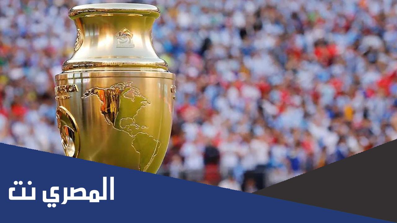 معلومات عن كوبا امريكا1