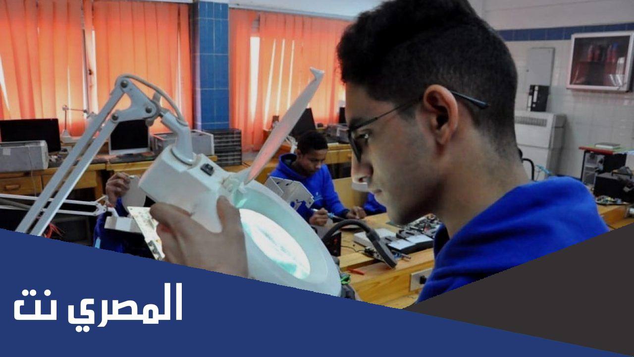 معلومات عن مدرسة مبارك كول