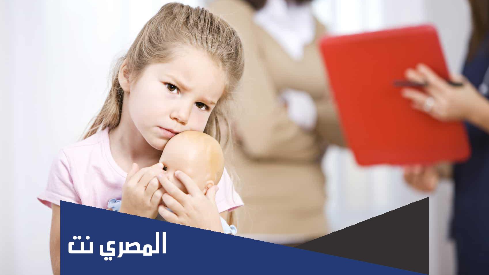معلومات عن مرض التوحد اسبابه