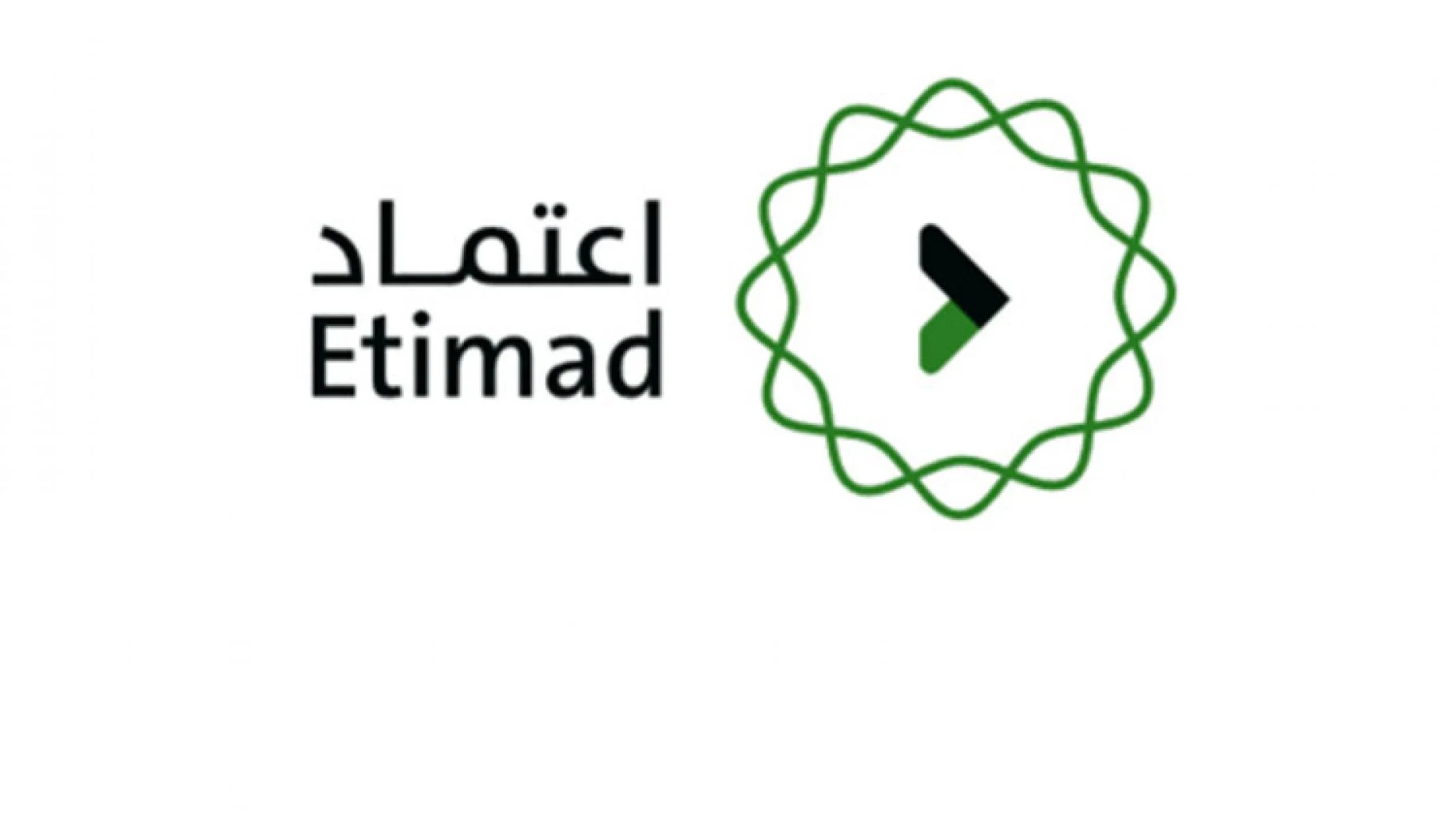 معلومات عن منصة اعتماد