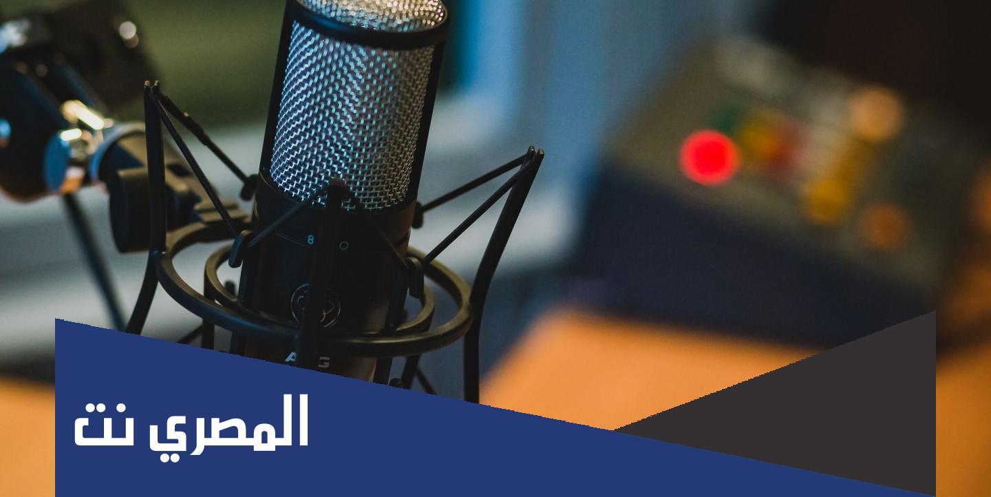 مقدمة اذاعة مدرسية عن جهود المملكة في الحج مع خاتمة