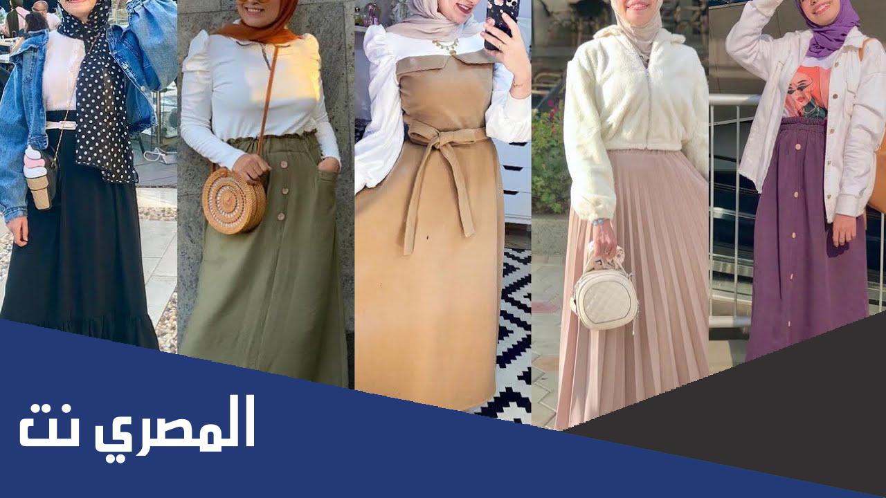 ملابس العيد 2022 للبنات 14 سنة صيفي