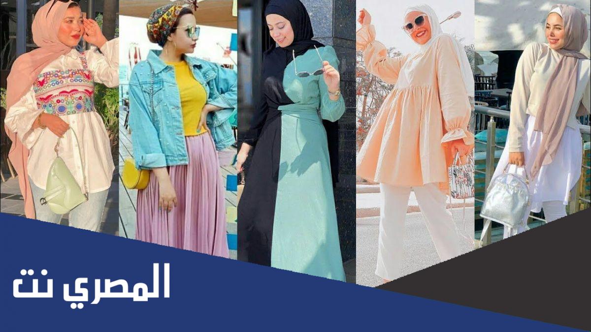 ملابس بنات محجبات سن 14 سنة