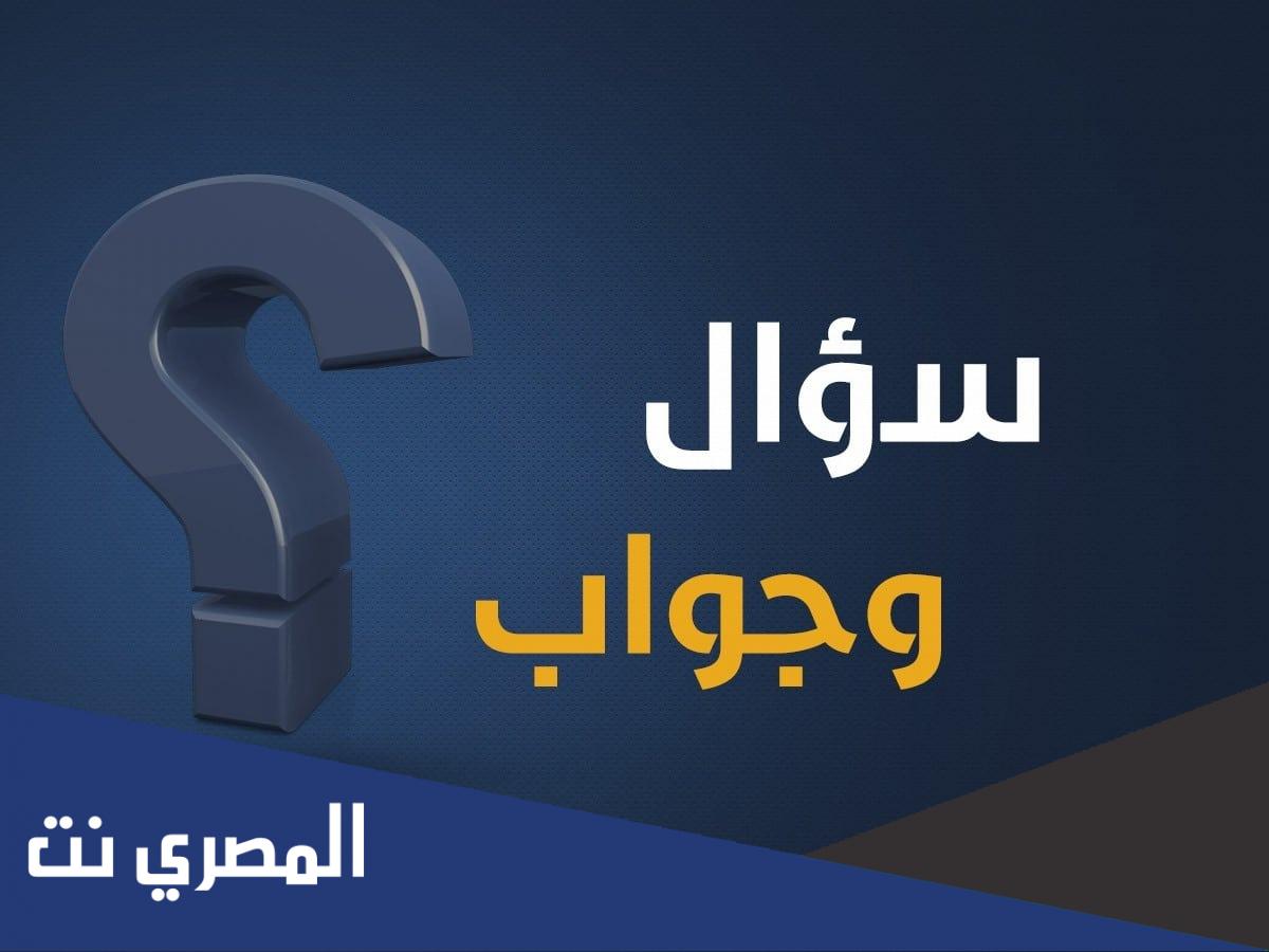 من كبار علماء المسلمين ولد في القاهرة من اشهر مؤلفاته الفتح الكبير