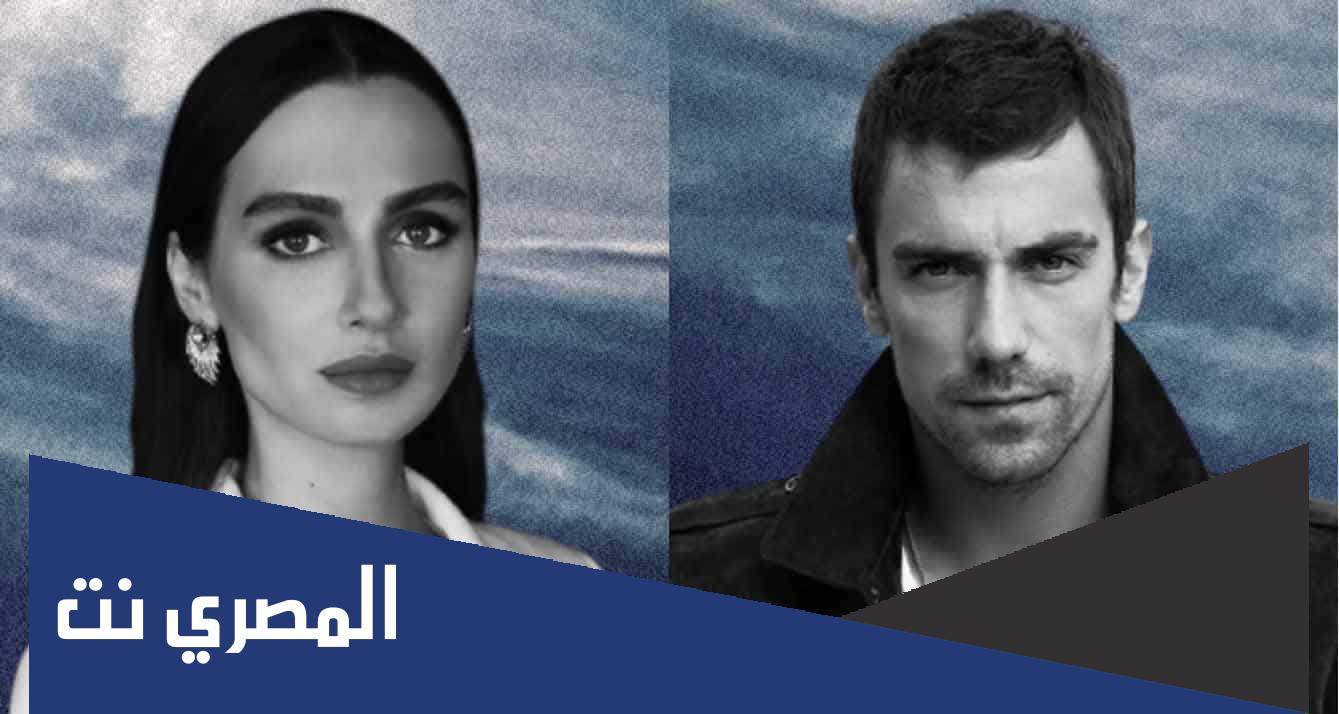 من هم ابطال مسلسل رحلة الطيور