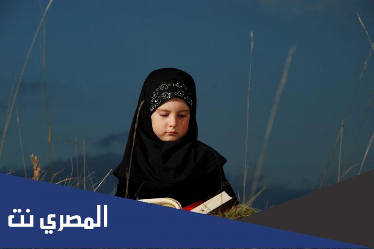 من هم الايامى ، الفرق بين اليتامى والايامى