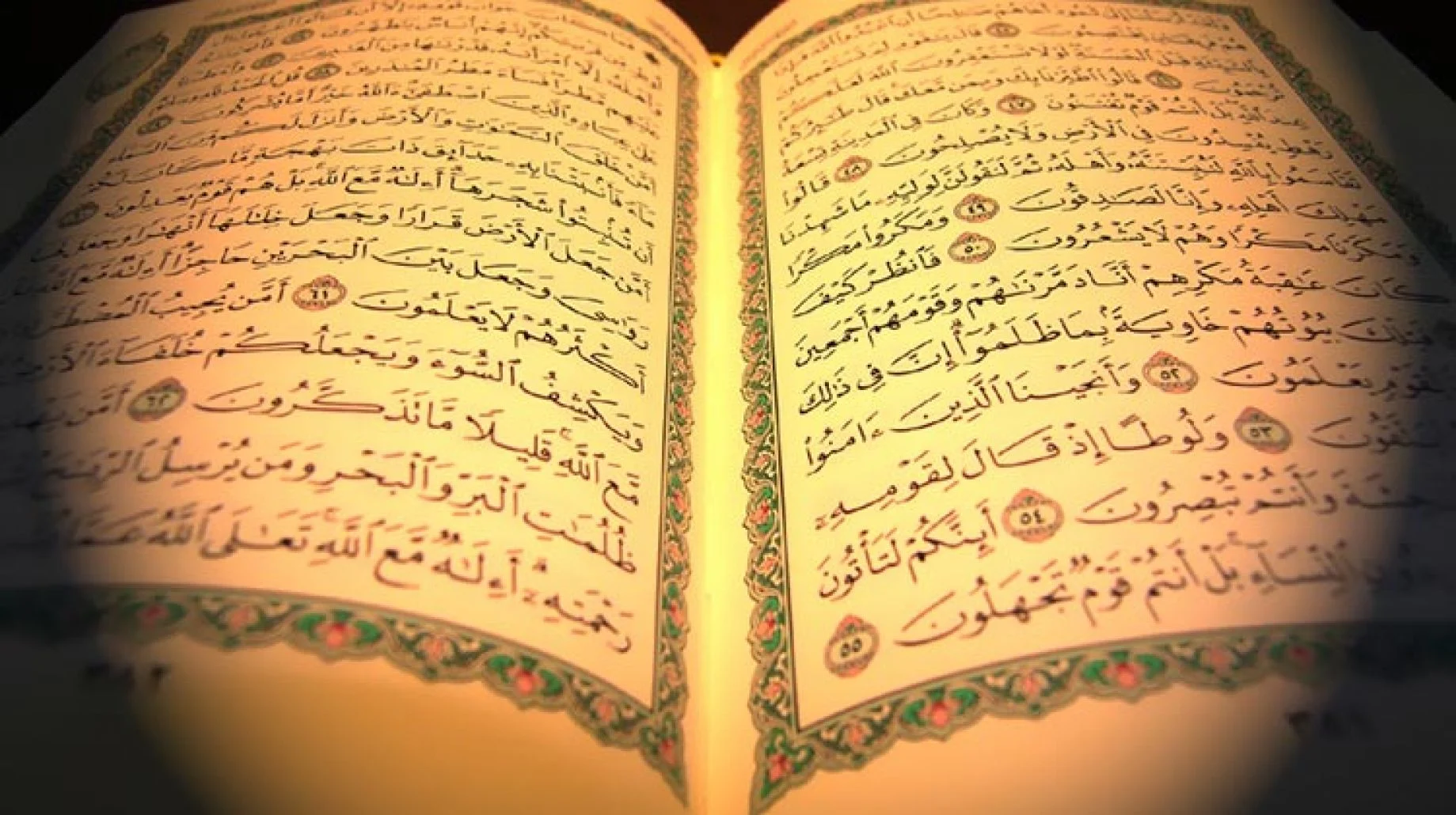 من هم هاروت وماروت المذكورين في القرآن الكريم