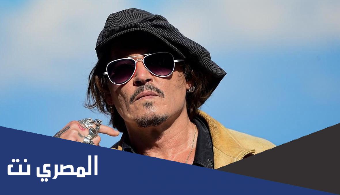 من هن زوجات جوني ديب السابقات