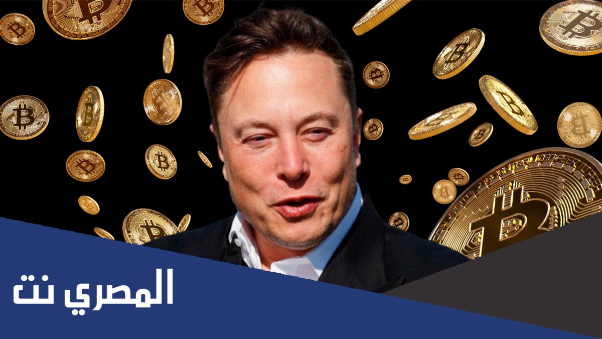 من هو اغنى رجل بالعالم 2022 وكم تبلغ ثروته