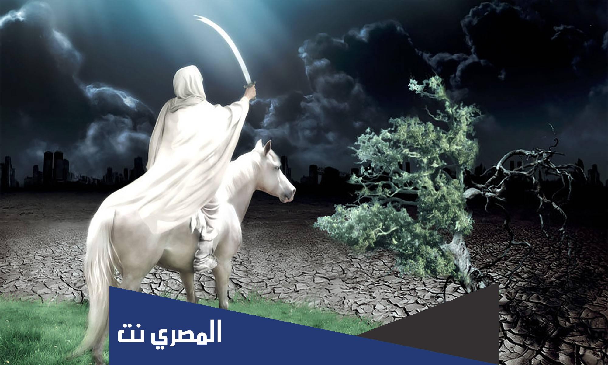 من هو السفير الرابع للامام المهدي