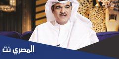 ما سبب وفاة الفنان يوسف محمد البلوشي