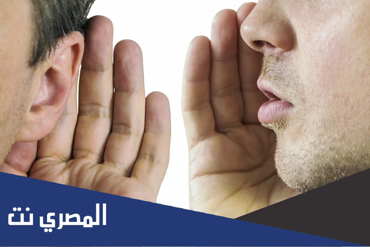 من هو القتات في الحديث