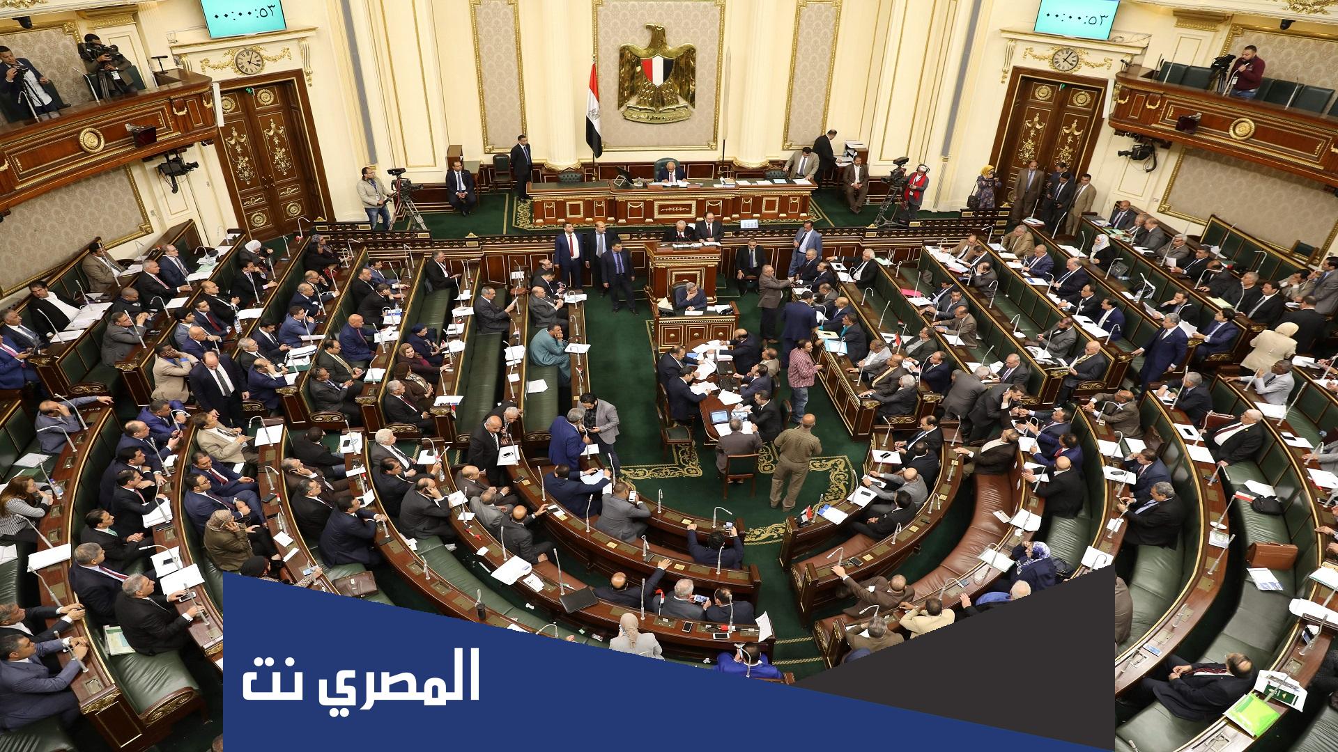 من هو النائب المعزول محمد علي هاشم