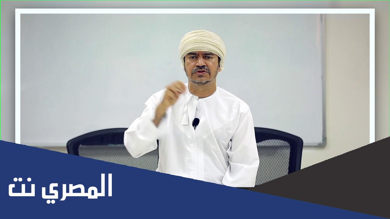 من هو بانكاج كيمجي ويكيبيديا