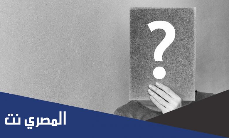 من هو محمد علي محمود هاشم السيرة الذاتية