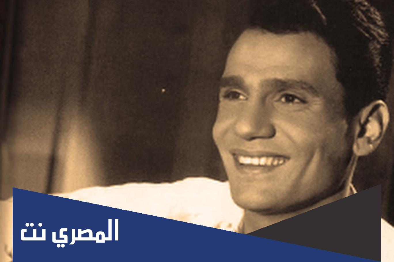 من هو ملحن اغنية ضحك ولعب وجد وحب