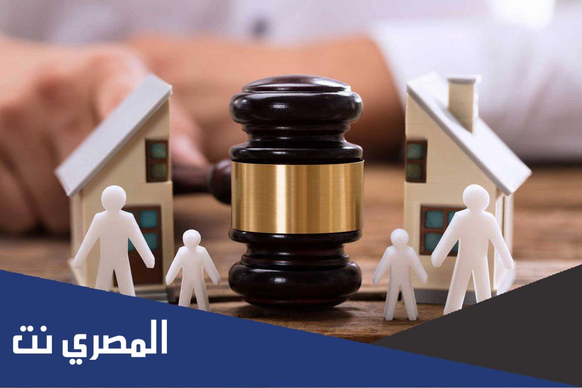 من هي الربيبة ؟ وما هي الأحكام الشرعية المتعلقة بها