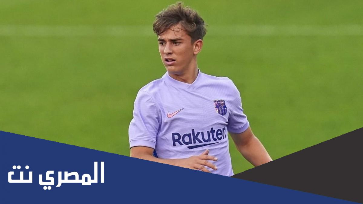 من هي ام جافي لاعب برشلونة