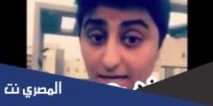 من هي جوجو الزلم السيرة الذاتية