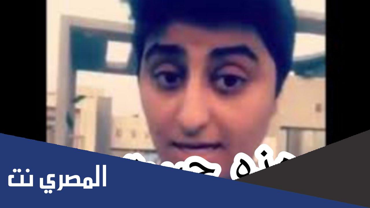 من هي جوجو الزلم السيرة الذاتية