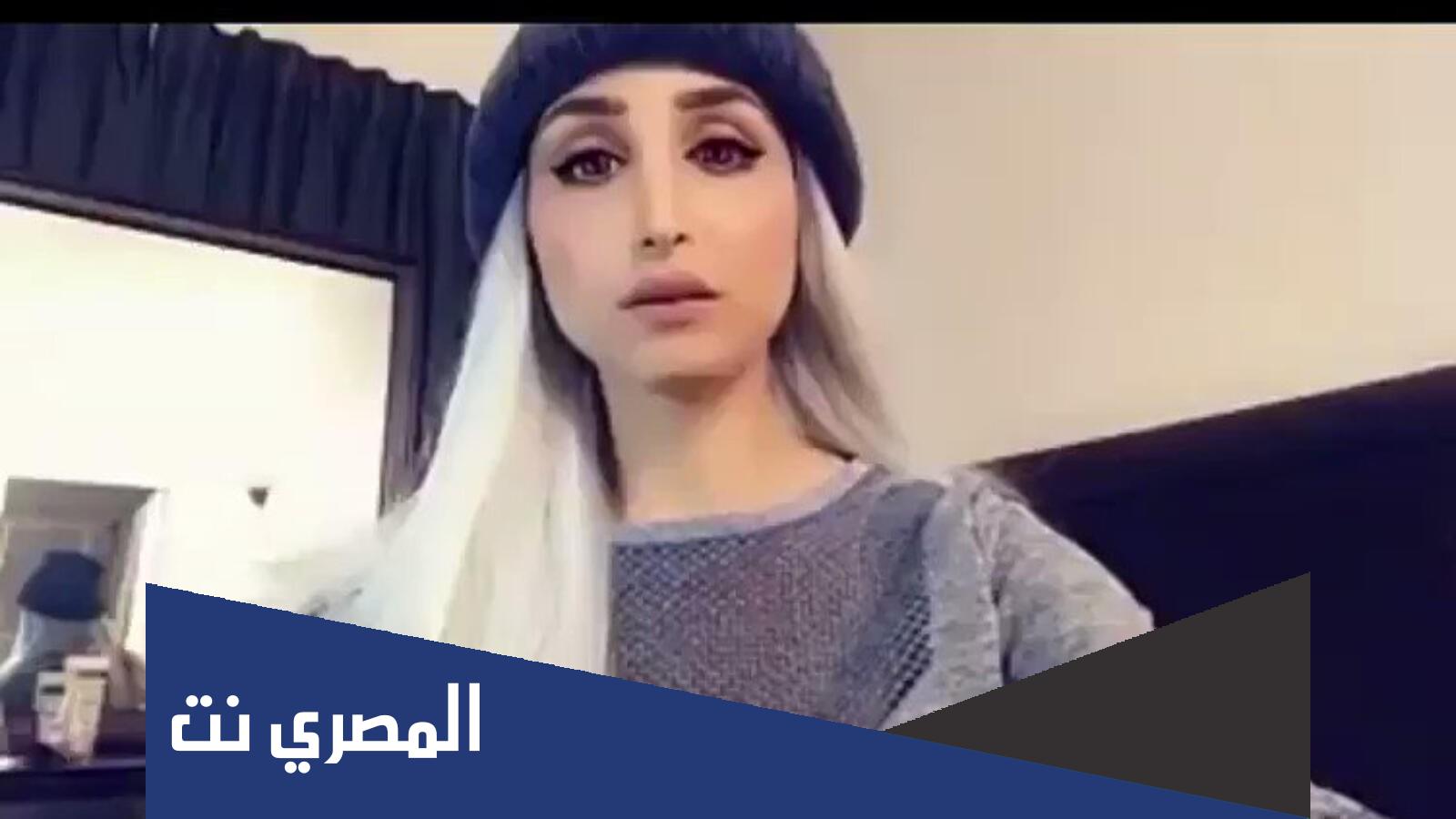 من هي هند الدبيخي ويكيبيديا