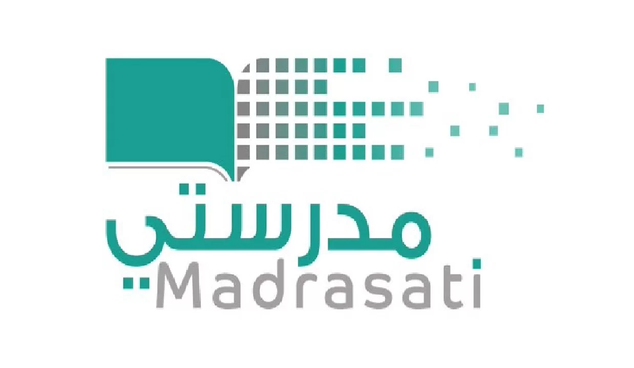 منصة مدرستي الواجبات المنزلية تسجيل دخول madrasati.sa