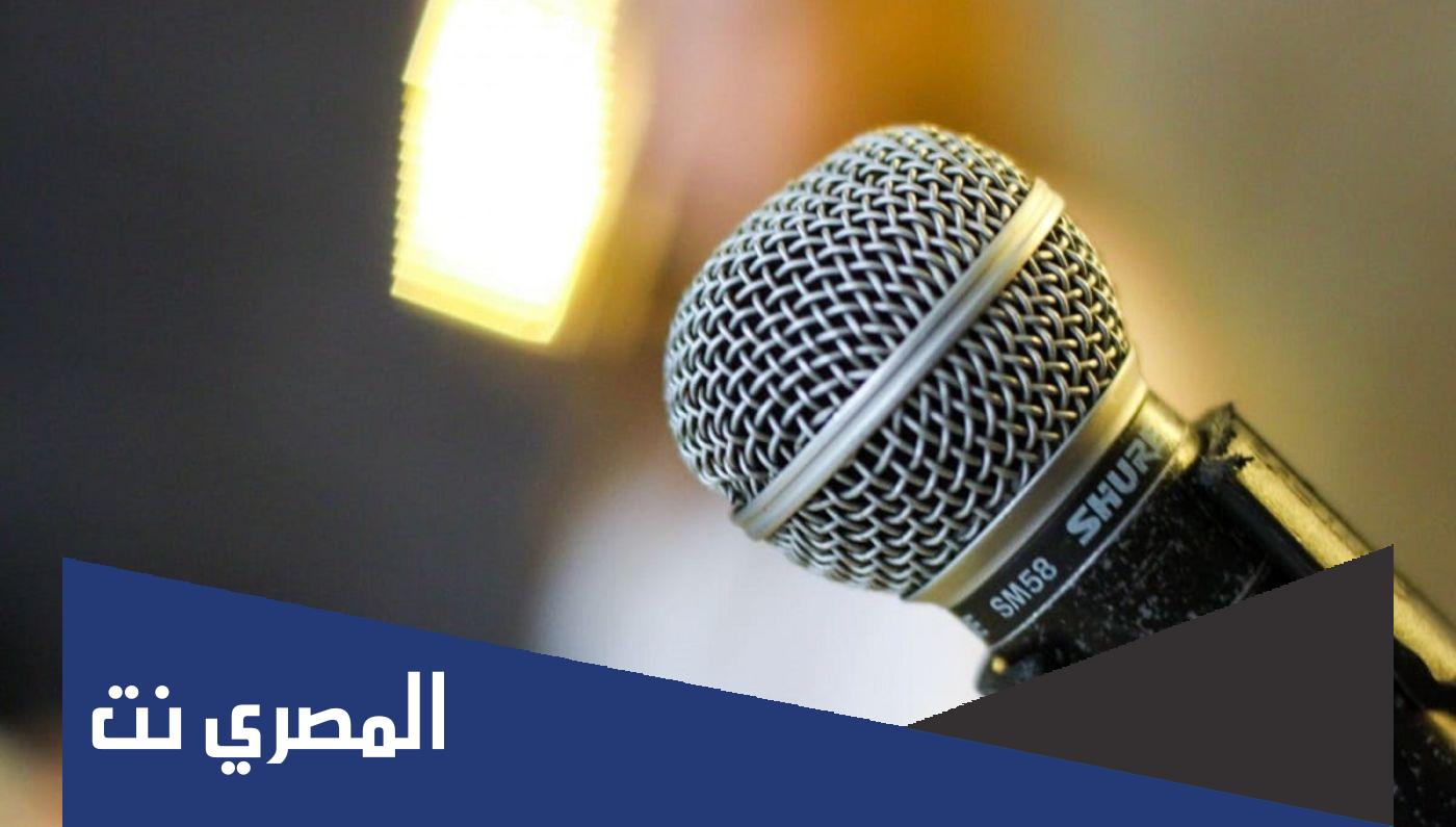 مواضيع اذاعة مدرسية للمرحلة الثانوية 2022