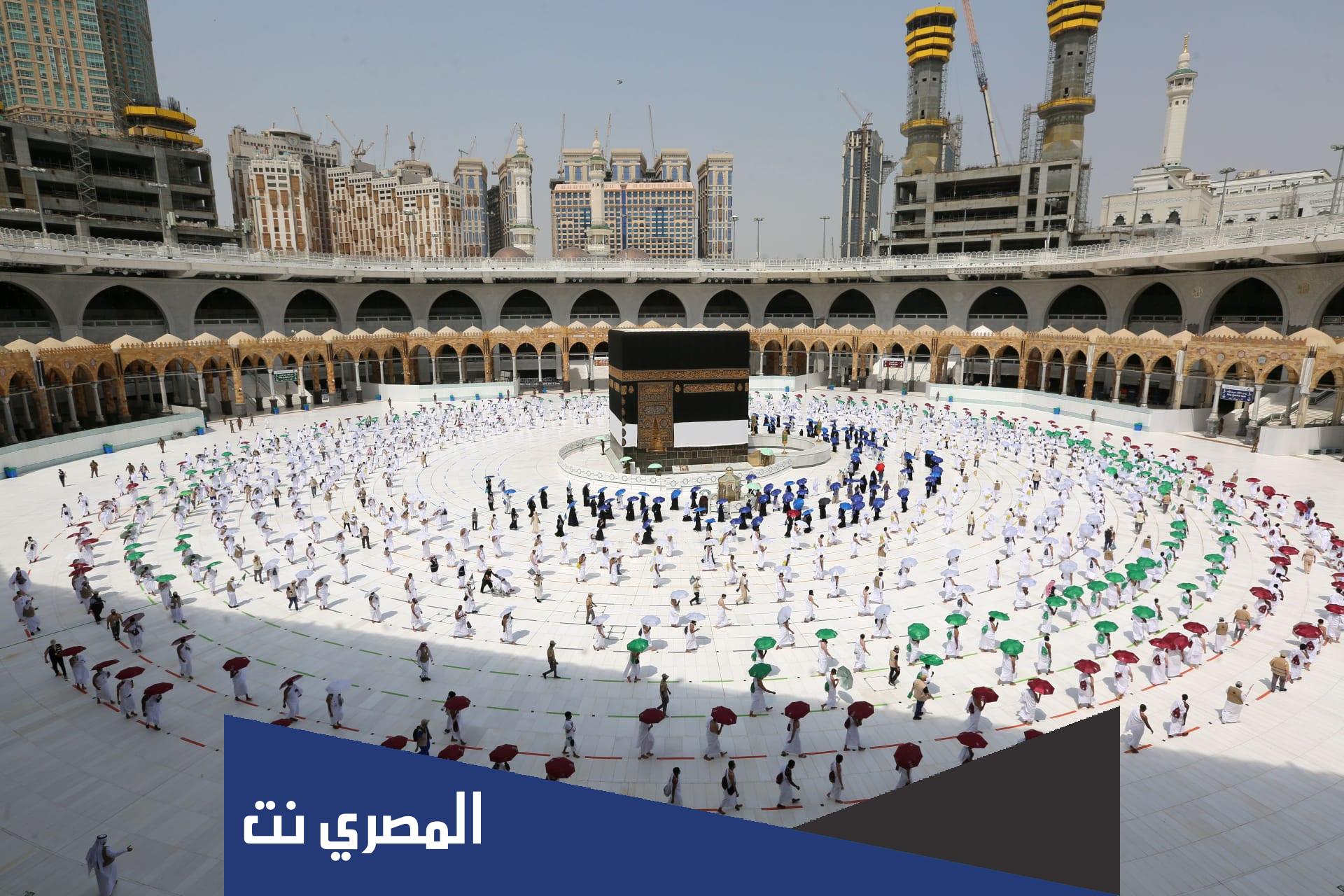 موعد التسجيل في الحج 1443 السعودية
