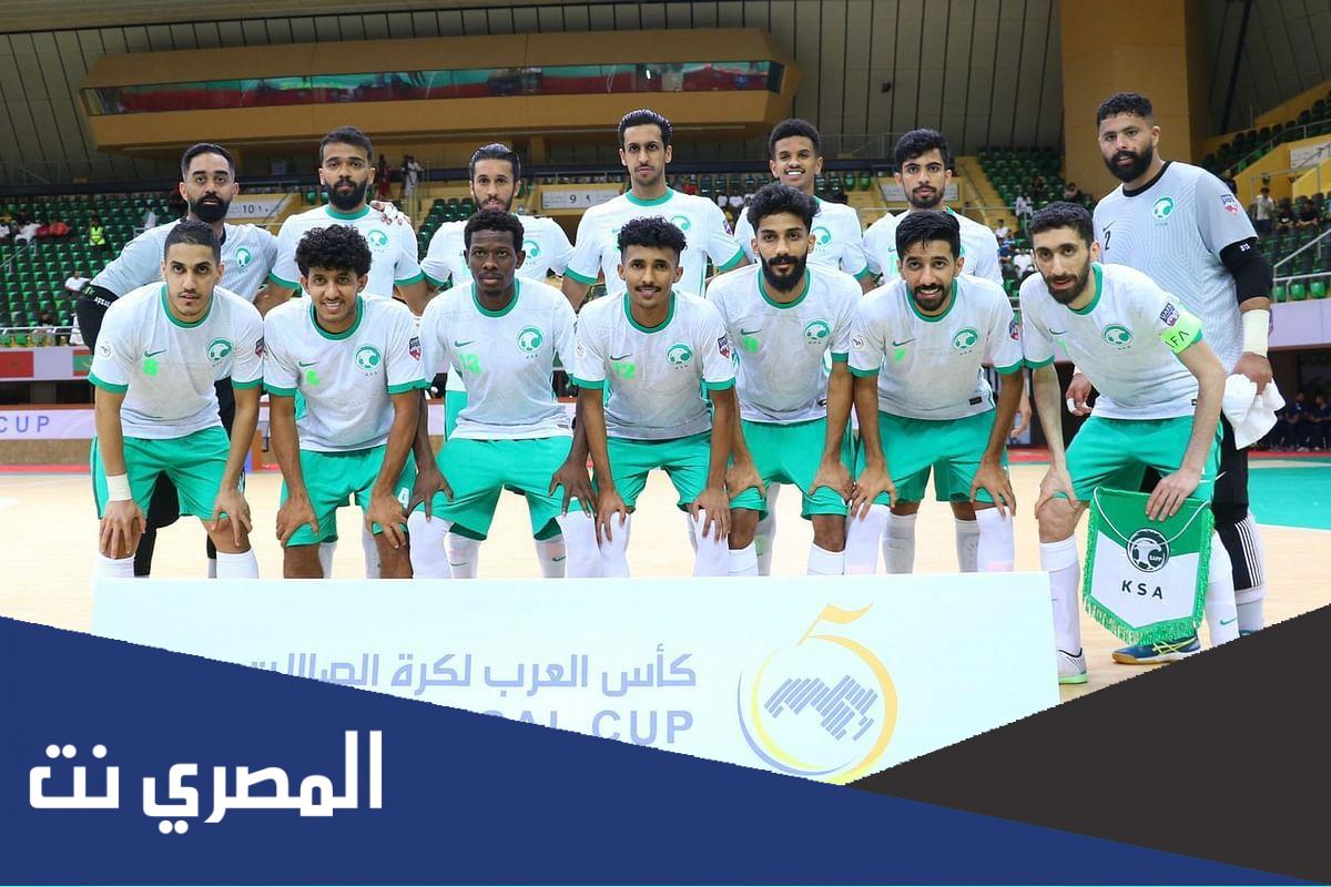 نتائج البطولة العربية لكرة القدم داخل الصالات 2022