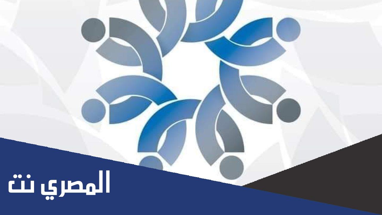 نتائج المسابقة المركزية في سوريا 2022 رابط