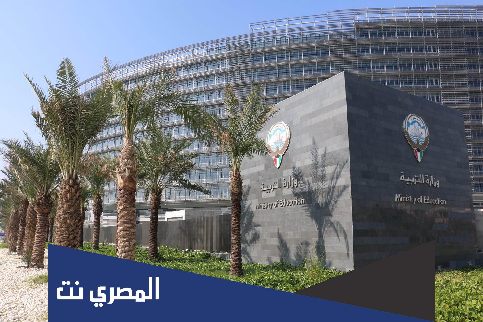 نسب قبول التطبيقي 2022 بنات والبنين