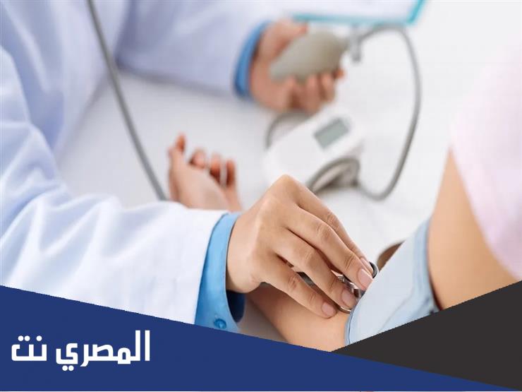 نظام تجسير لشهادة الدبلوم تمريض 2022