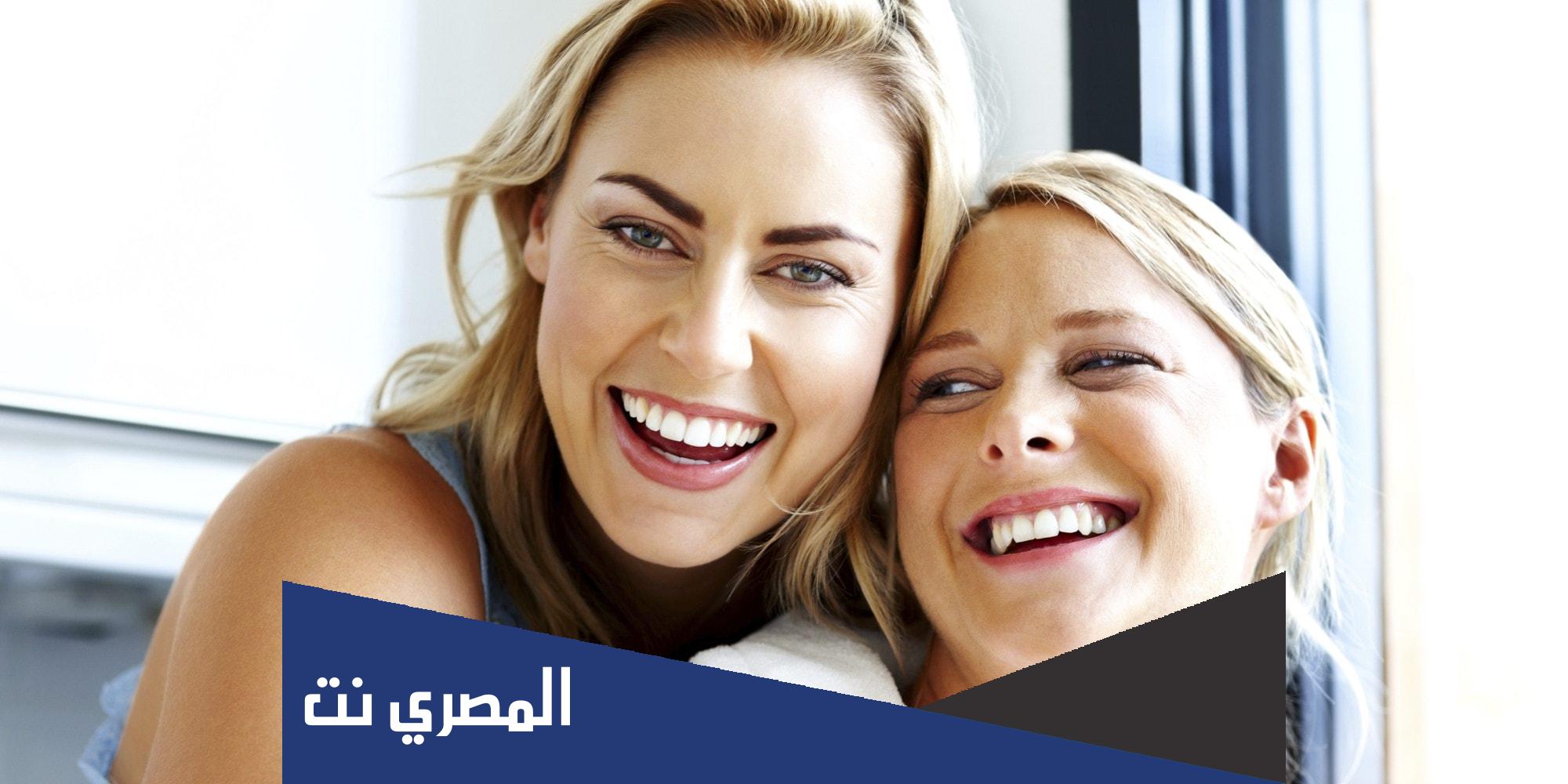نكت مضحكة جدا 2022 انسى همومك مع أقوى نكت مضحكة