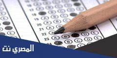 شرح نماذج اختبار step تجريبي